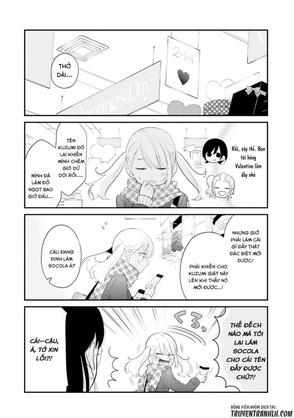 kusumi-kun, kuuki yometemasu ka? chapter 13 7