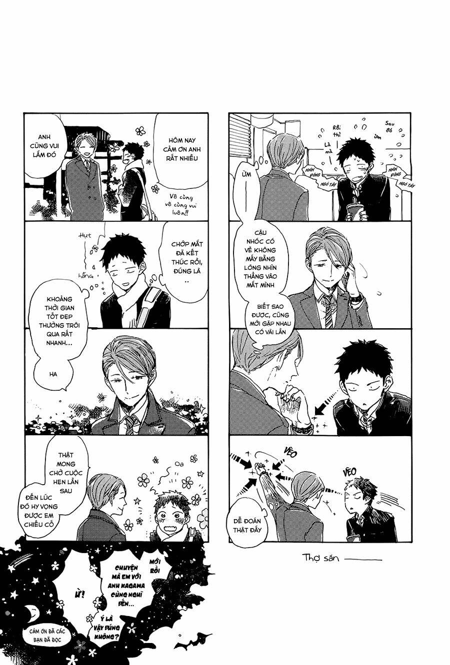 suna wo kizamu hari chapter 4.5 3