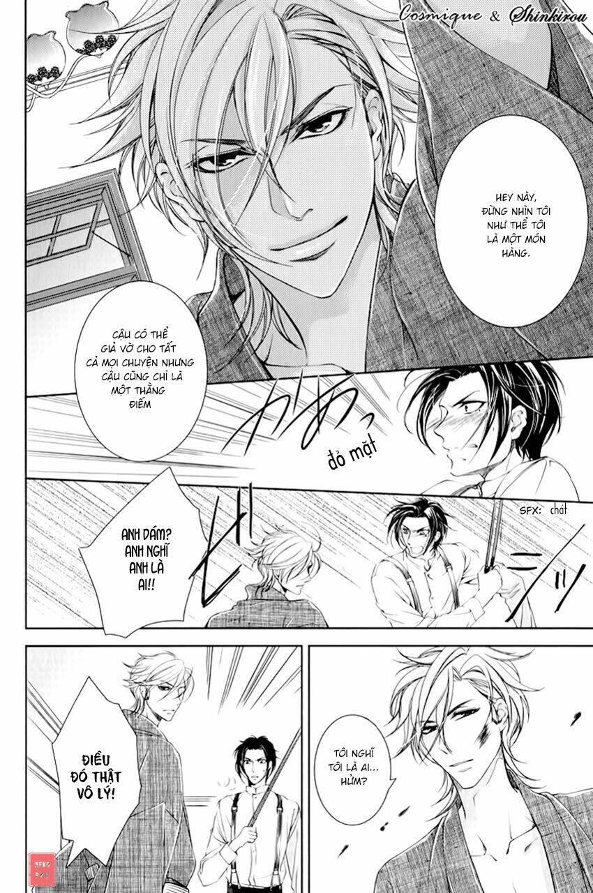 tsubakirou cantarella chapter 1 14