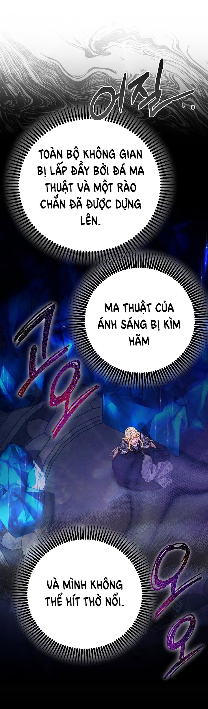 trở thành vợ thái tử quái vật chapter 115 18