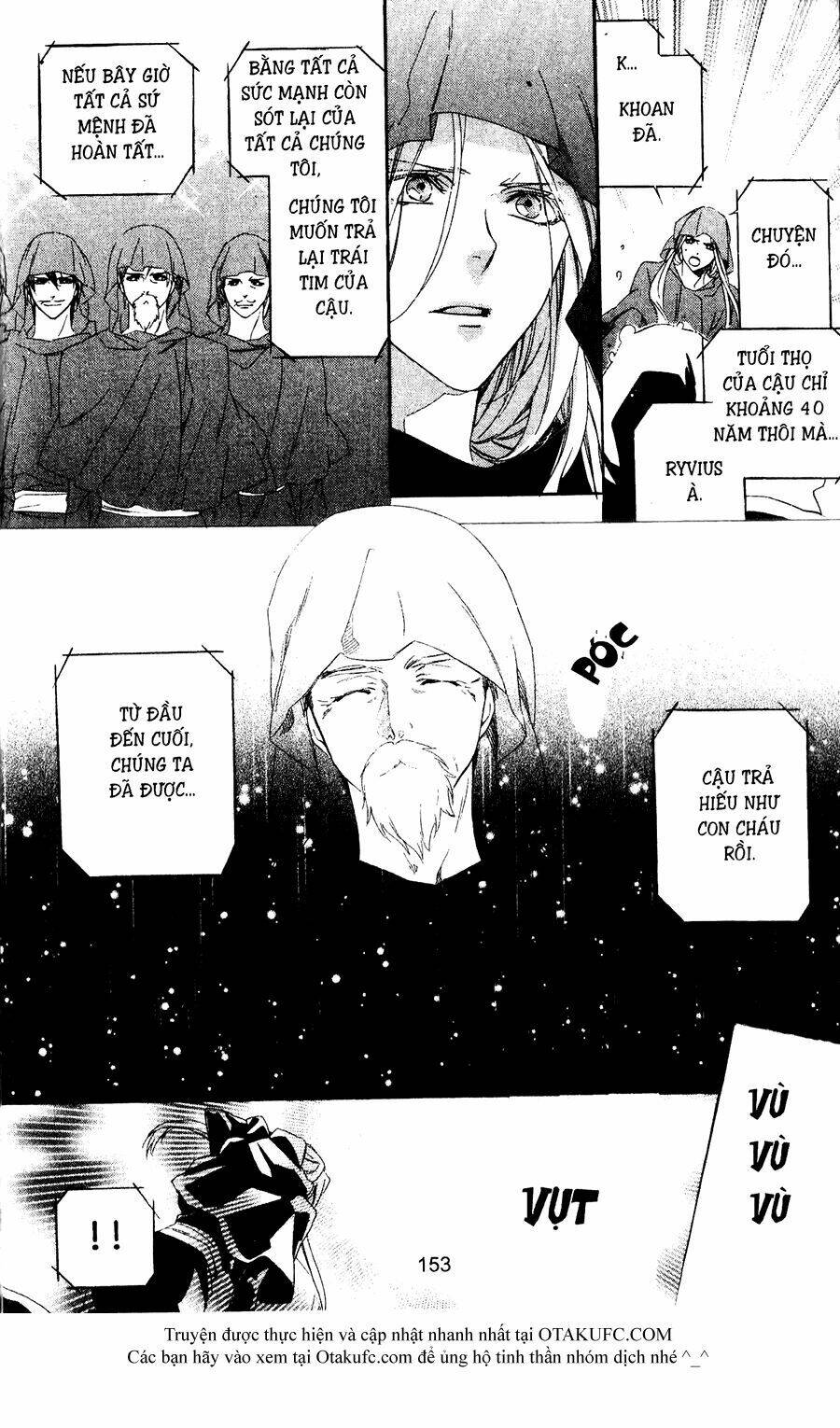 high & high chapter 49 12