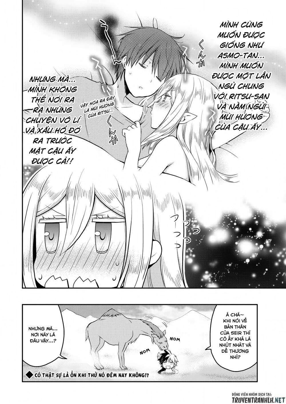 asmodeus wa akiramenai chapter 17 25