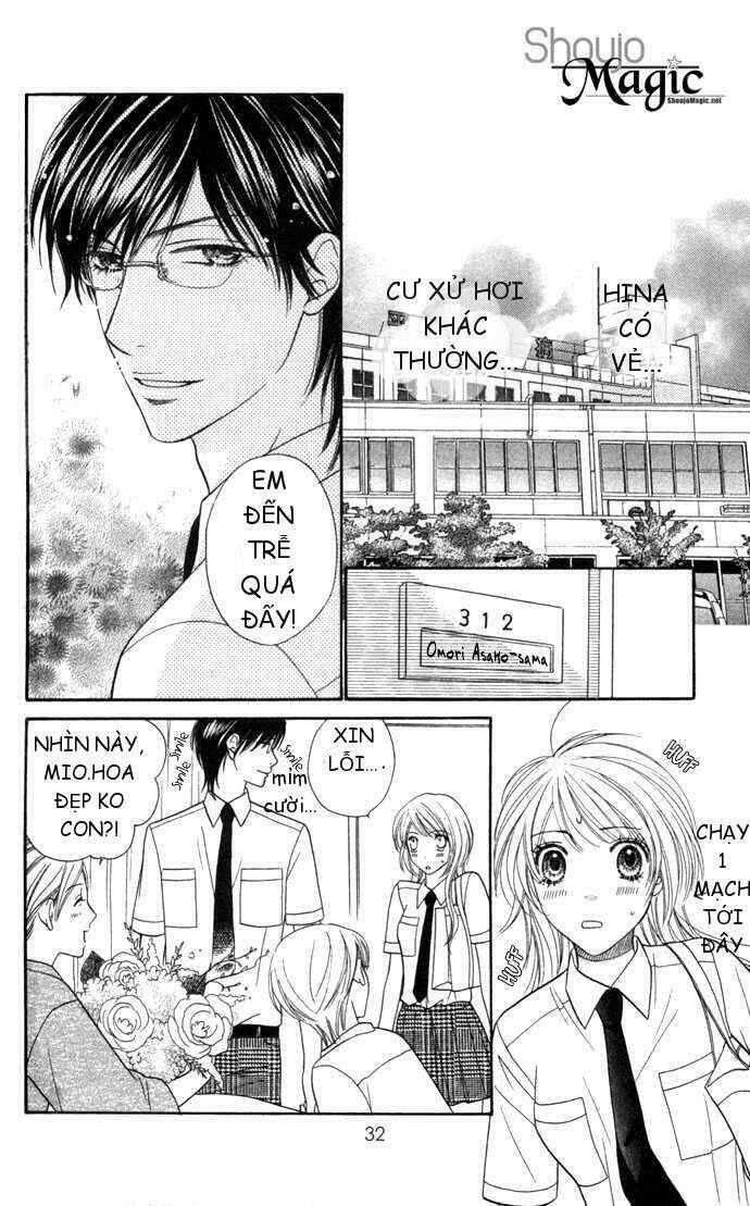 desire climax chapter 16 4