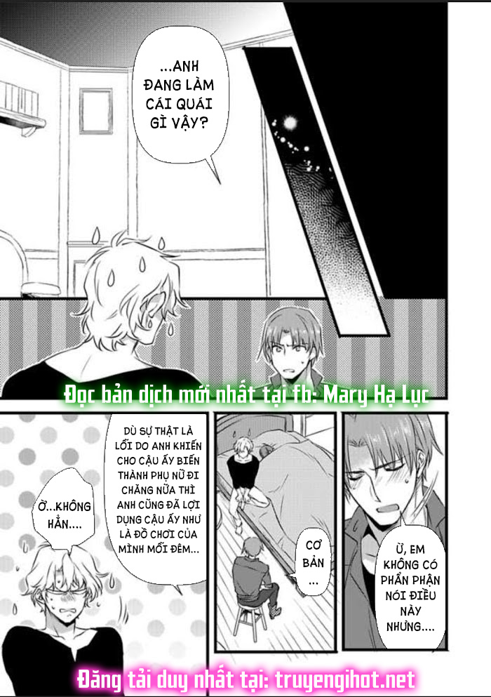 tôi bị biến thành con gái và phải qua lại với các hiệp sĩ~ không còn cách nào khác ngoài việc sex để trở về đàn ông! chapter 6.1 15