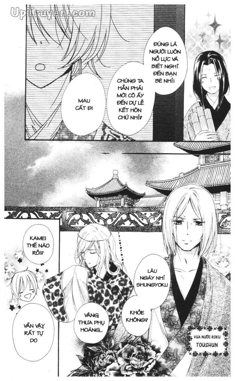 báu vật hoàng cung chapter 23 40