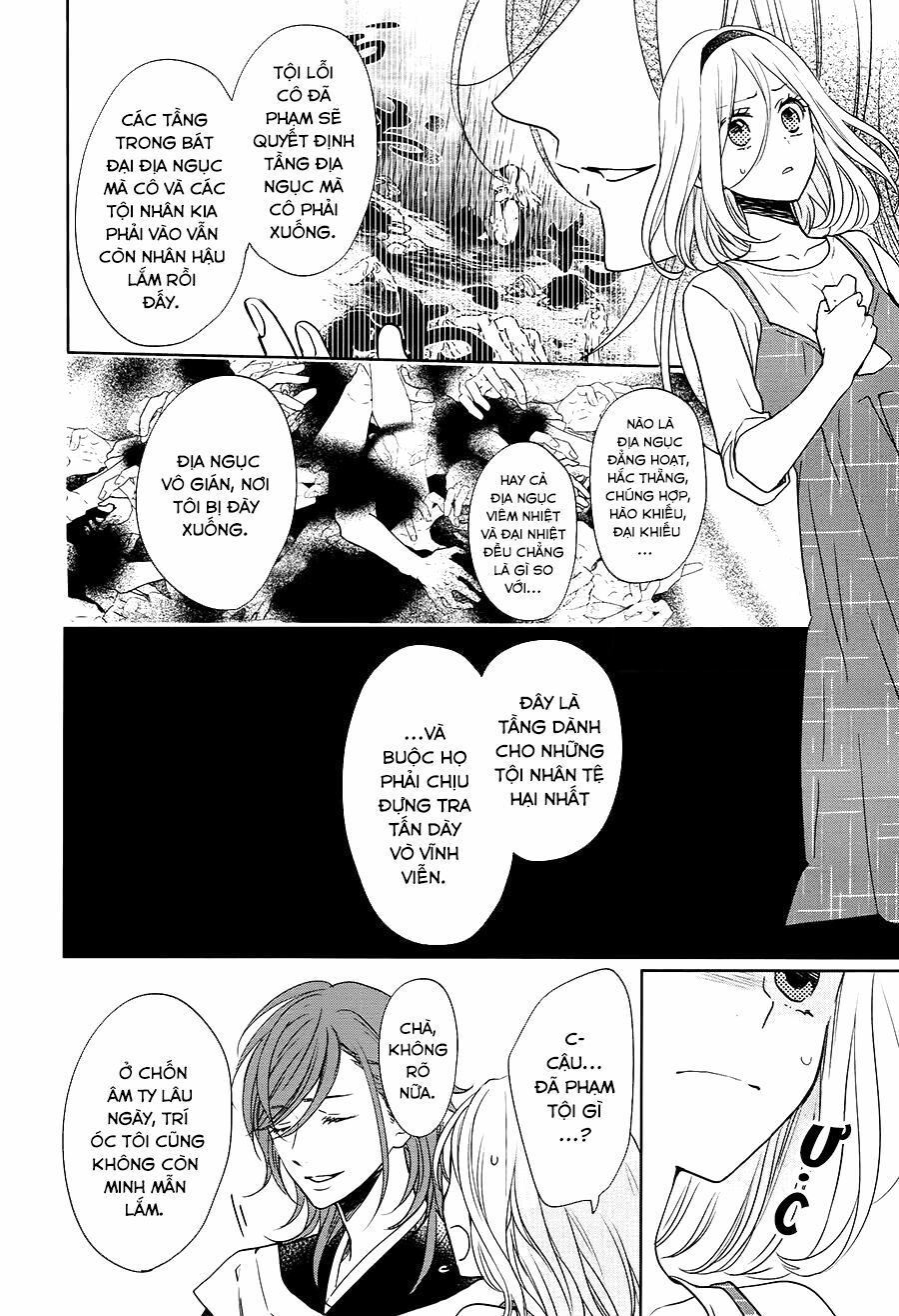 jigoku no enra chapter 16 19