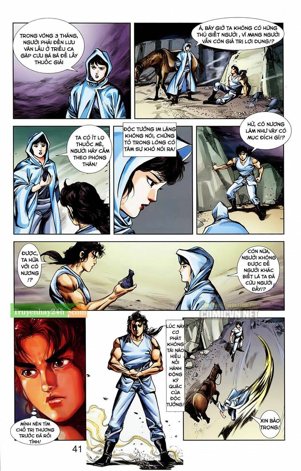 thiên tử truyền kỳ 1 - cơ phát khai chu bản chapter 30 6