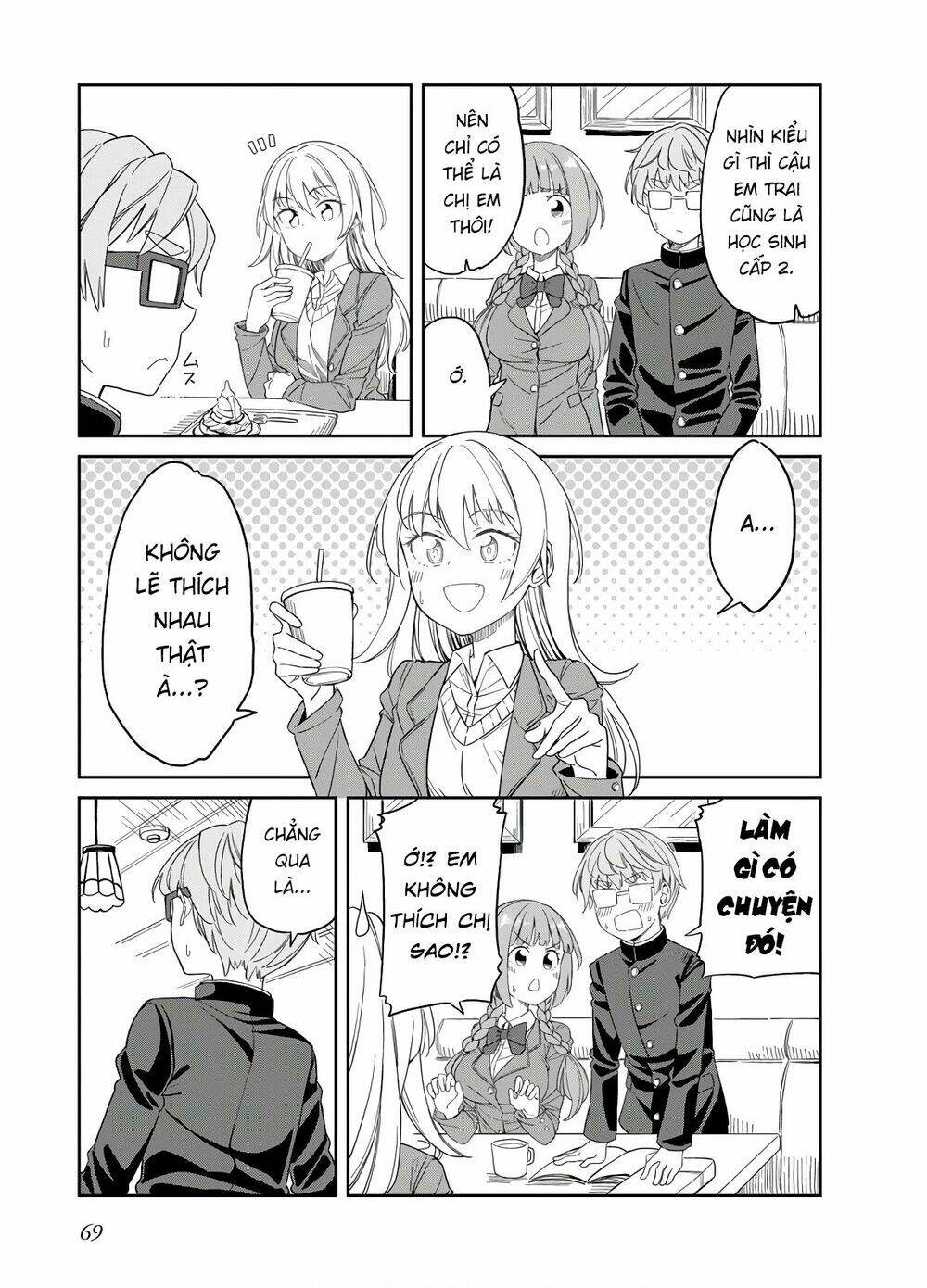 hinomoto sanshimai wa kamatte hoshii chapter 25 5