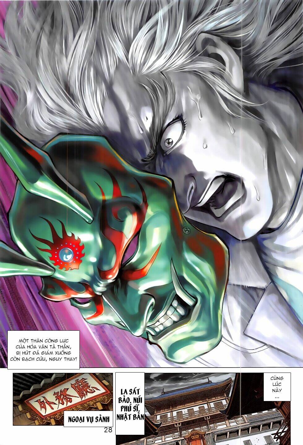 tân tác long hổ môn chapter 823 28