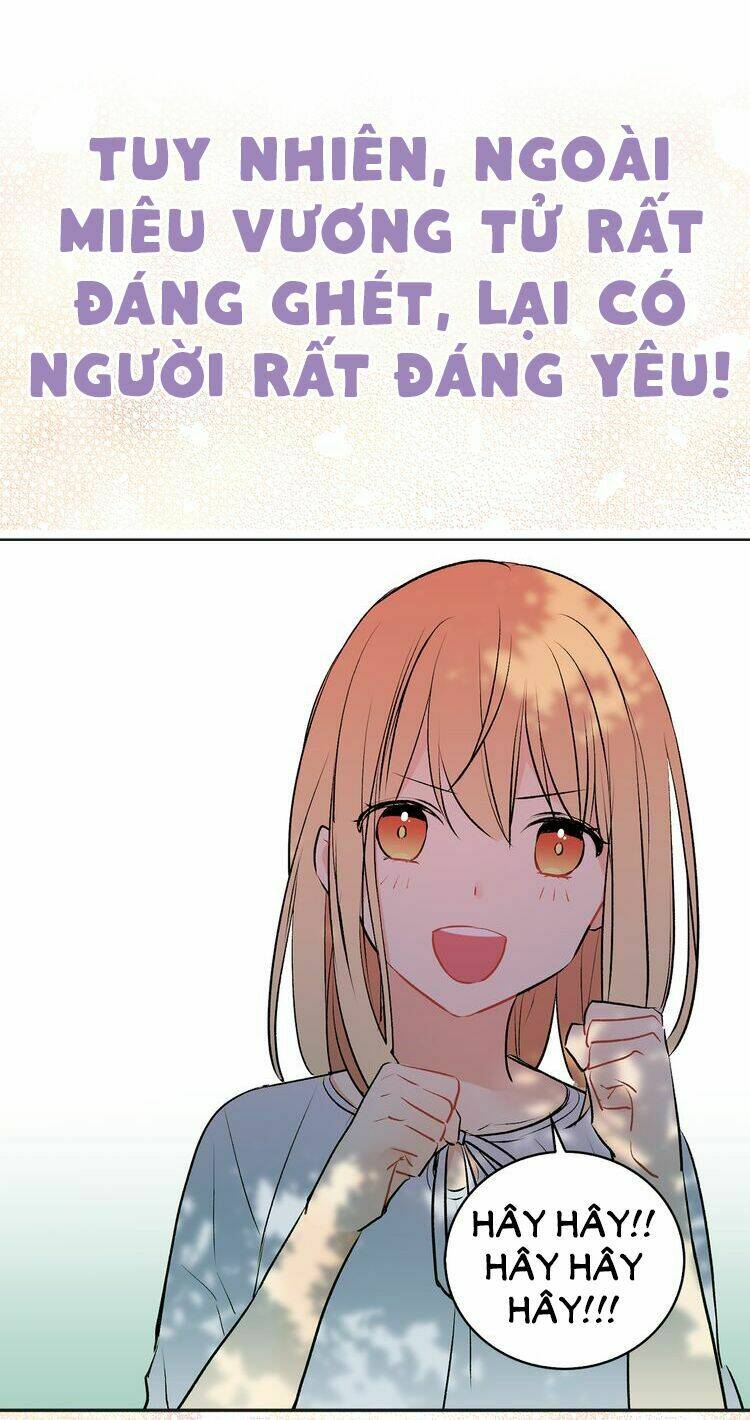 miêu vương tử đích tân nương chapter 0.5 14