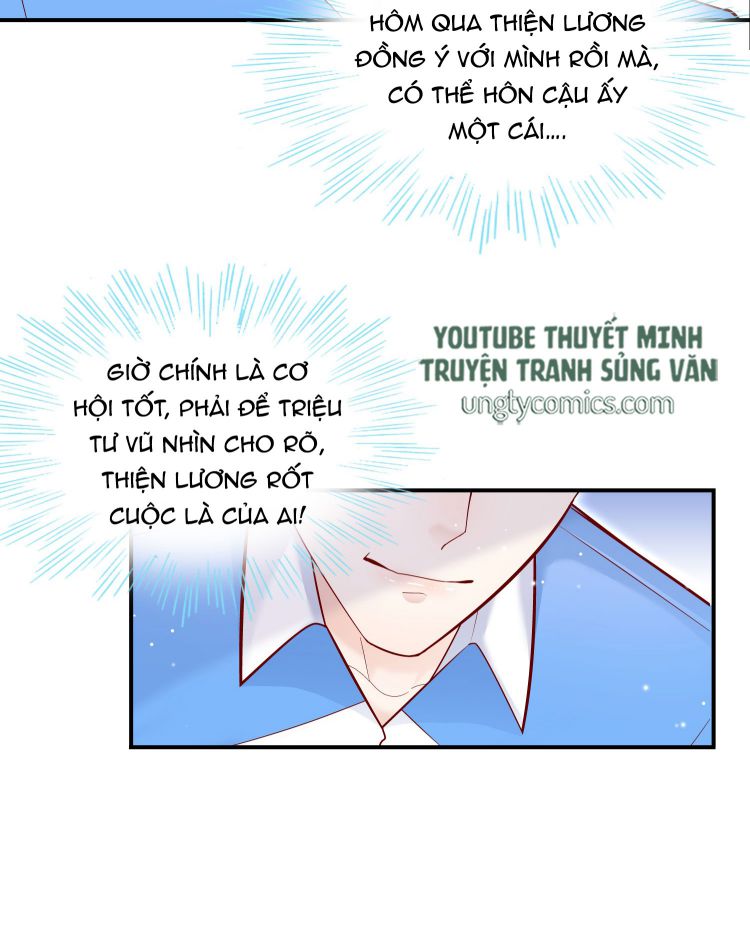 Anh Ấy Sinh Ra Là Công Của Tôi chapter 17