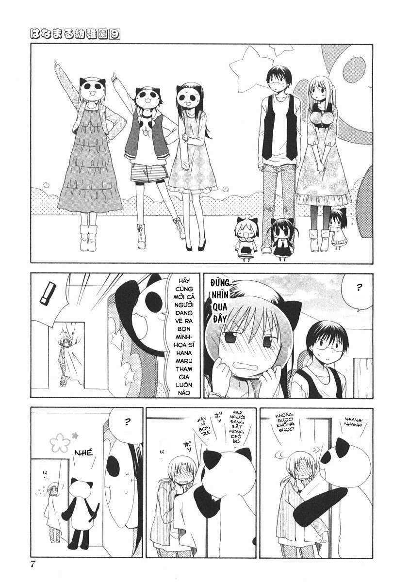 hanamaru youchien chapter 71 6