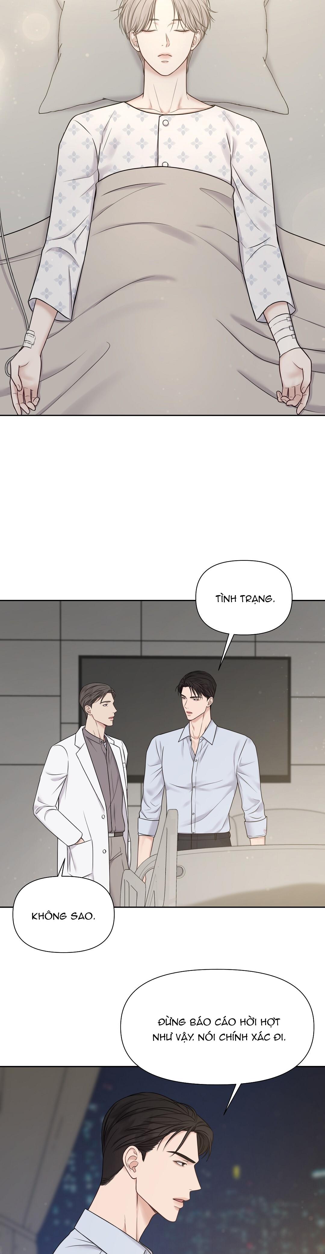 macguffin chapter 8 7