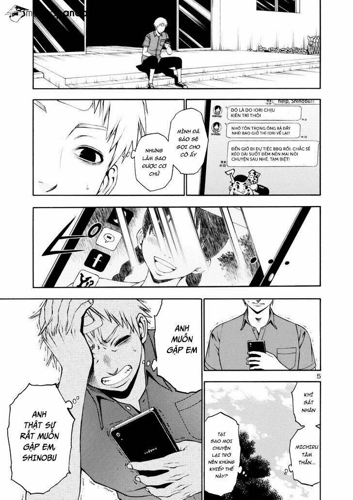 mashira chapter 11 6