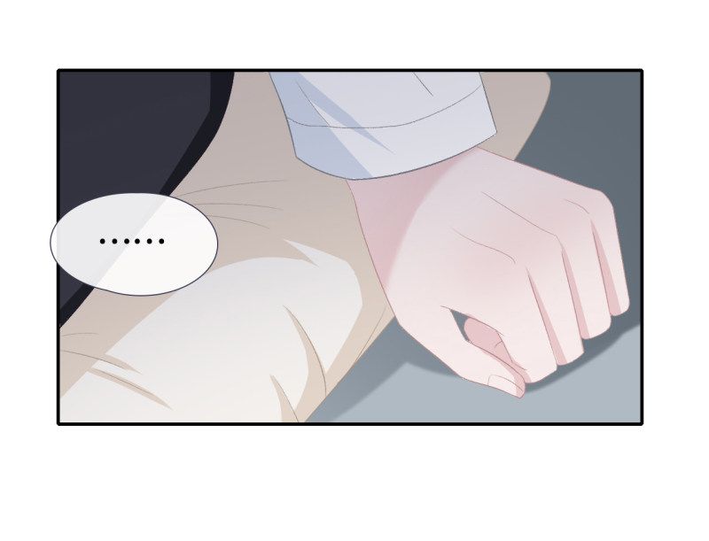 cái thùng cơm sát vách chapter 51 8