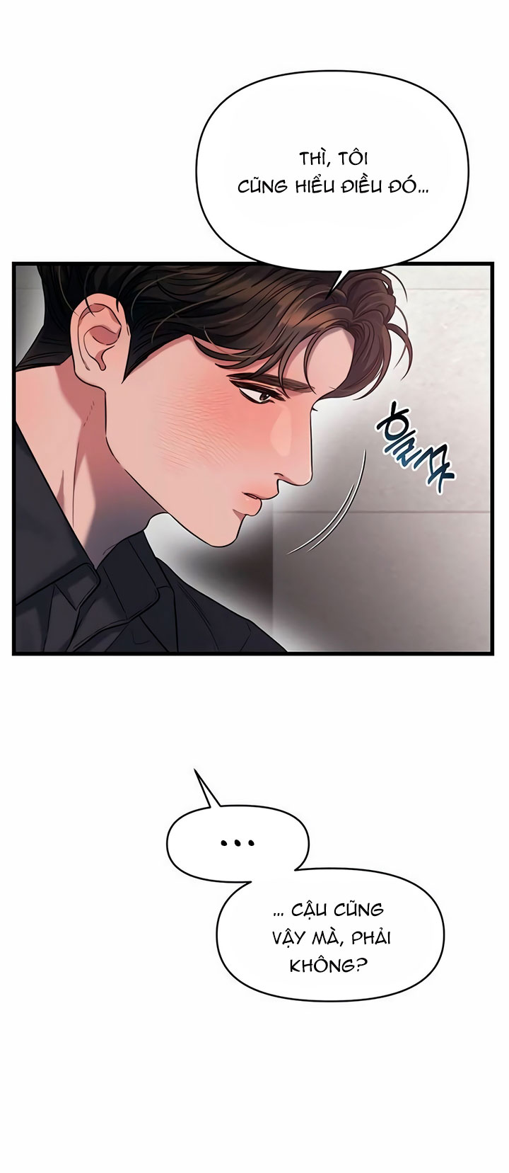 [18+] dục vọng tao nhã chapter 40.1 36