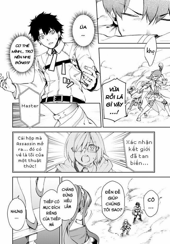 fate/grand order: epic of remnant - agartha chapter 6 12