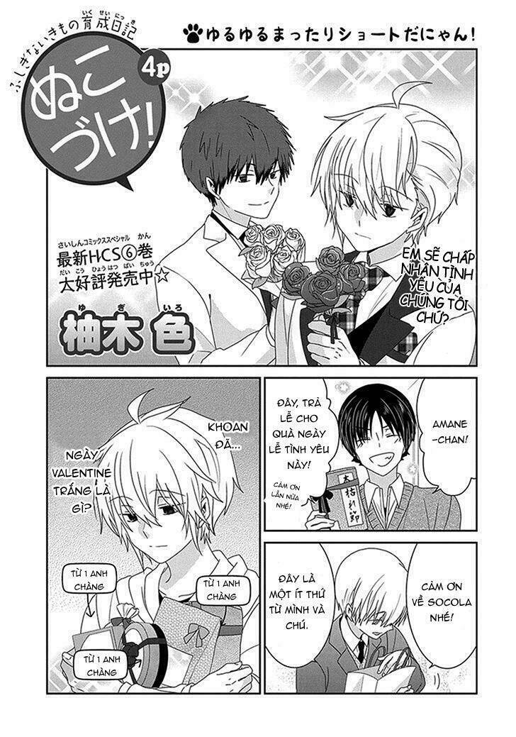 nukoduke! chapter 99 3