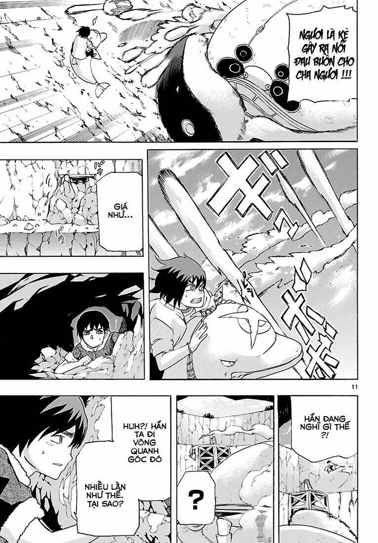 seiketsu no haguruma chapter 5 10