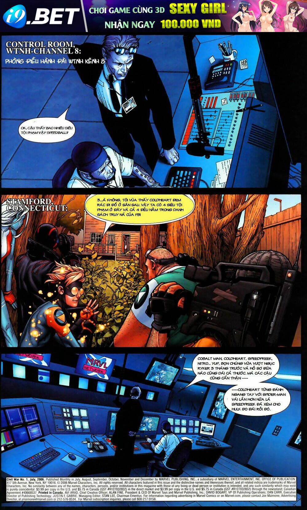 civil war full event chapter 7 2