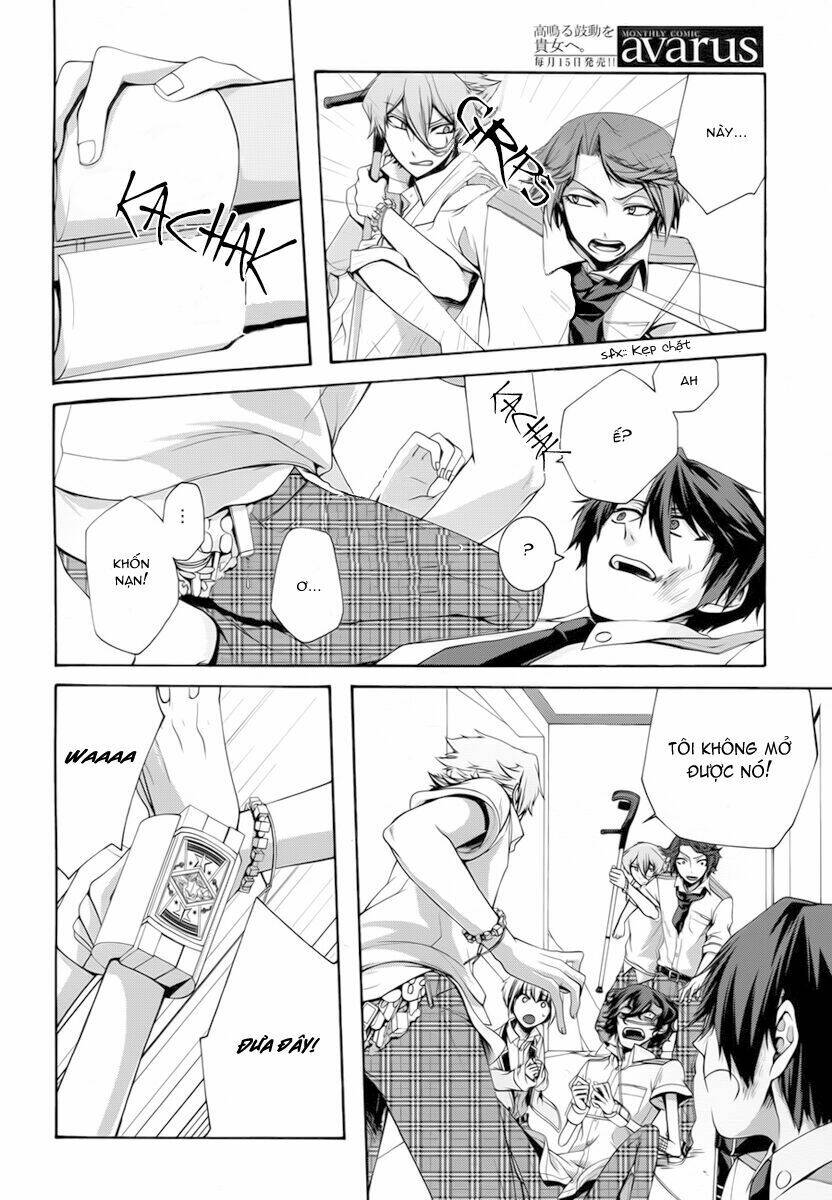 dolls code chapter 5 24