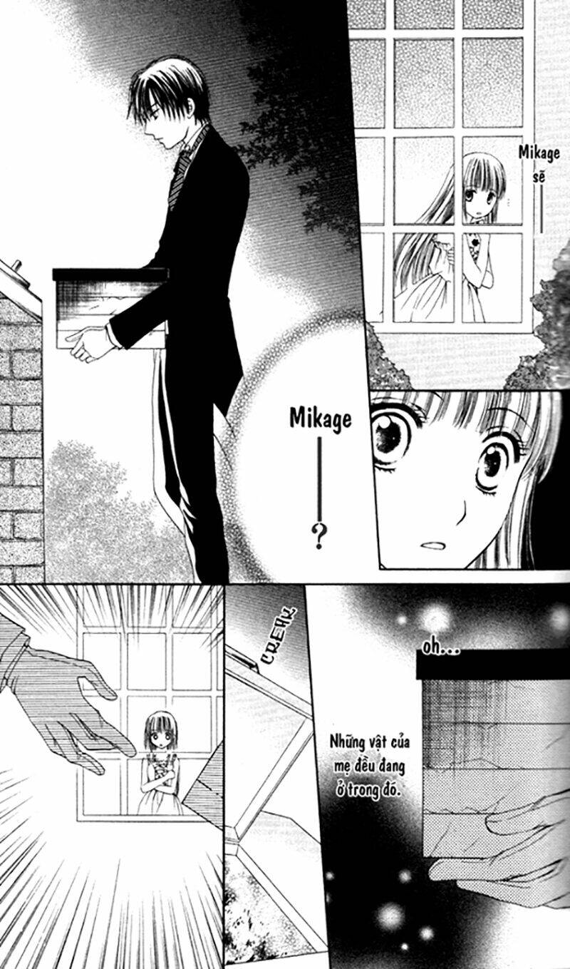 himeyaka na tousaku chapter 2 16