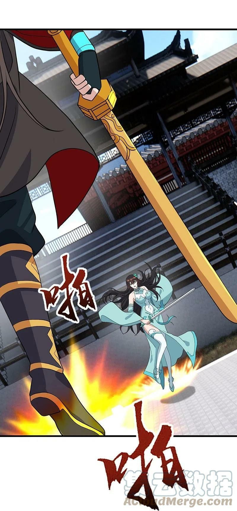 tiên võ đế tôn chapter 268 51