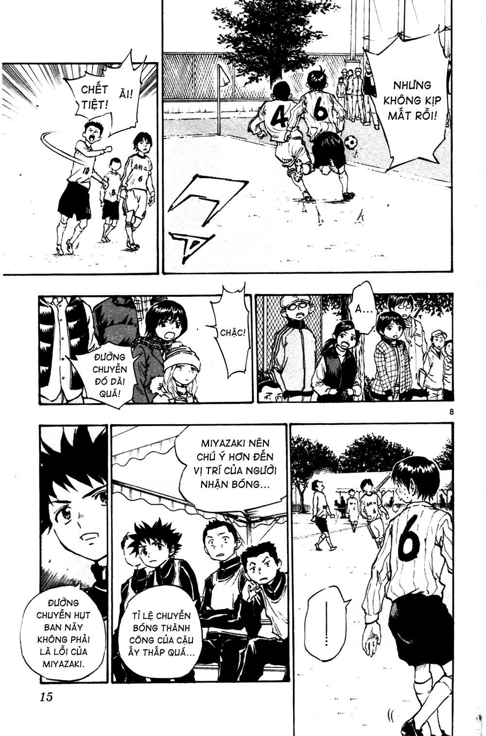 be blues! - ao ni nare chapter 18 12