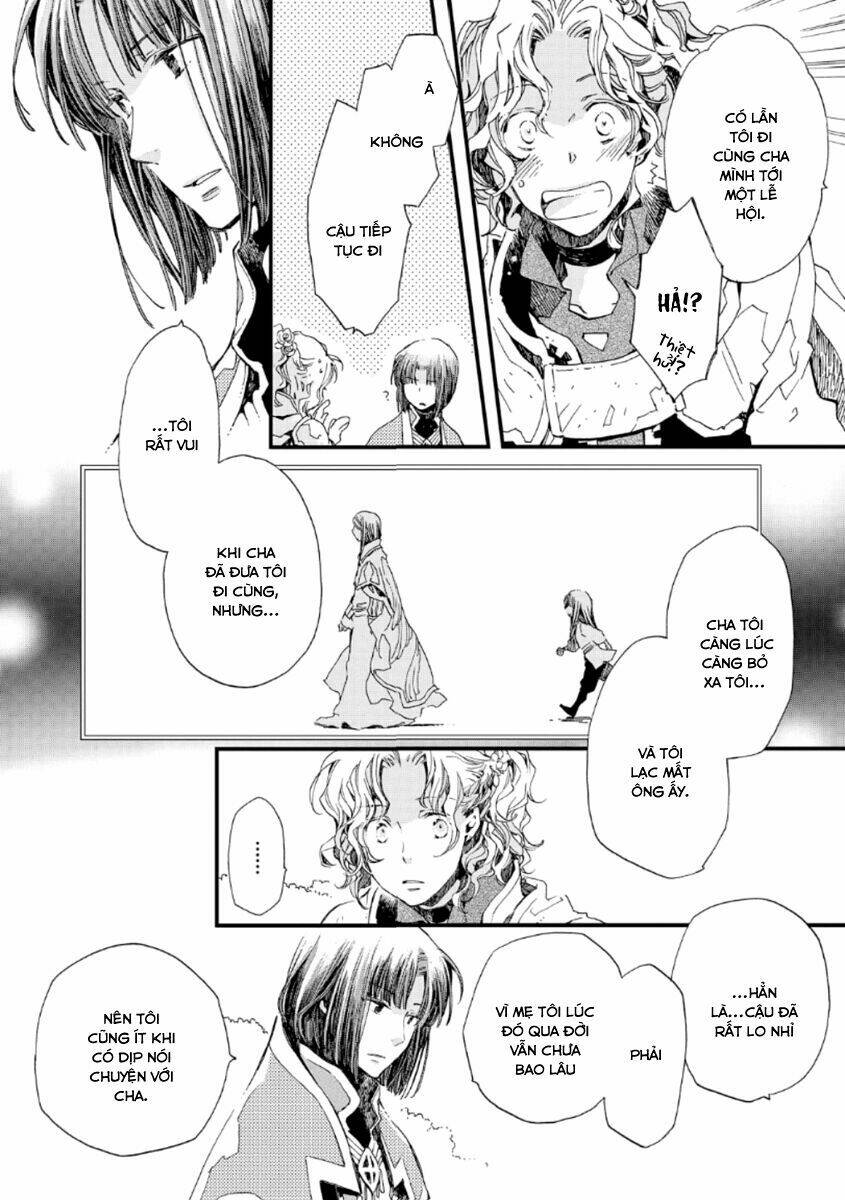 aruosumente chapter 21 9