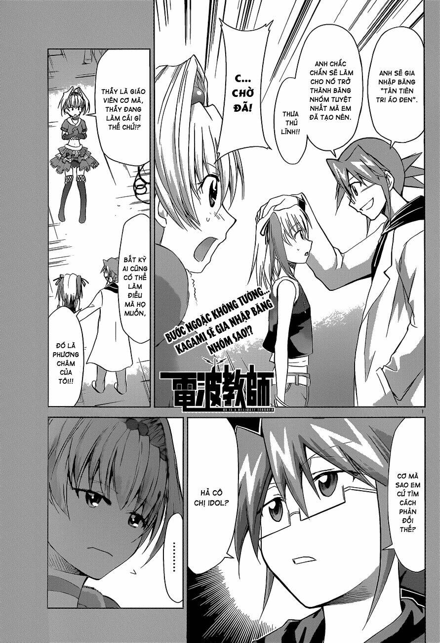 denpa kyoushi chapter 56 2