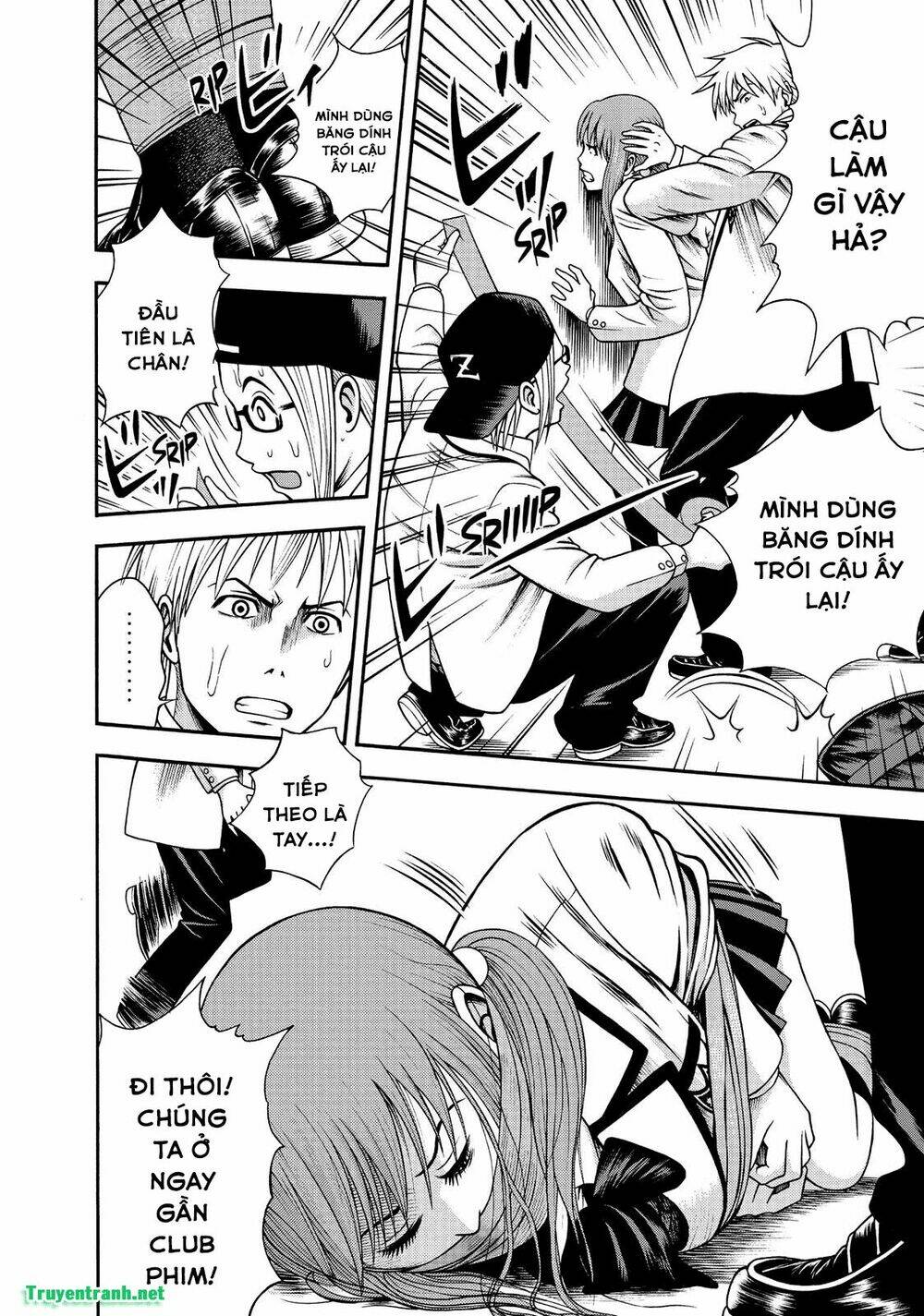 igai - the play dead/alive chapter 2.2 5