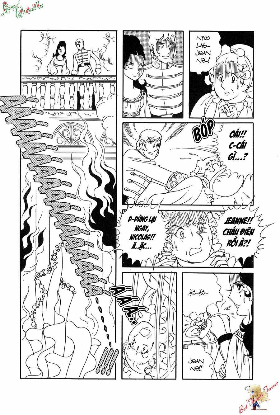 versailles no bara chapter 10 23