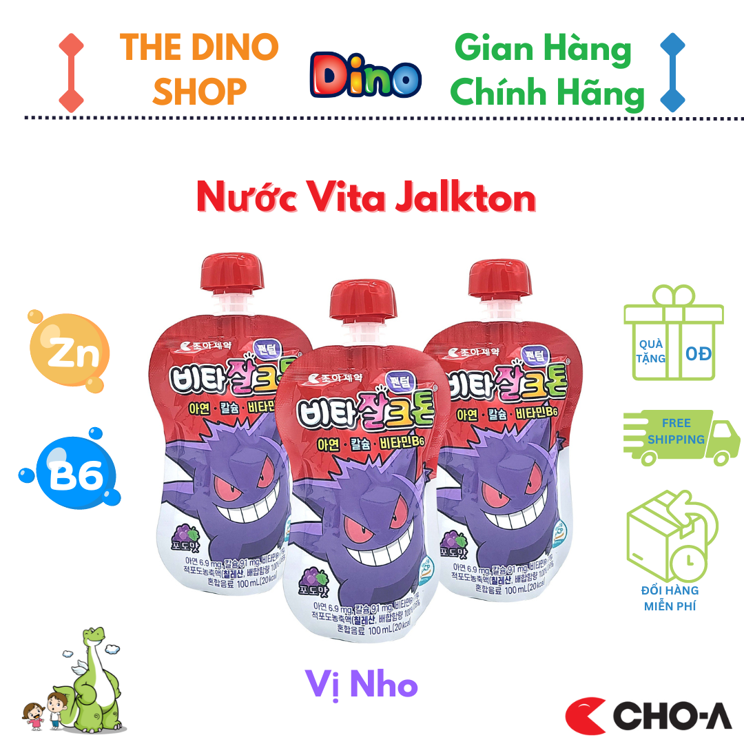 Nước Uống Vita Jalkton Vị Nho Bổ Sung Kẽm Và Vitamin B6 Giúp Trẻ Ăn Ngon (10 gói/hộp)