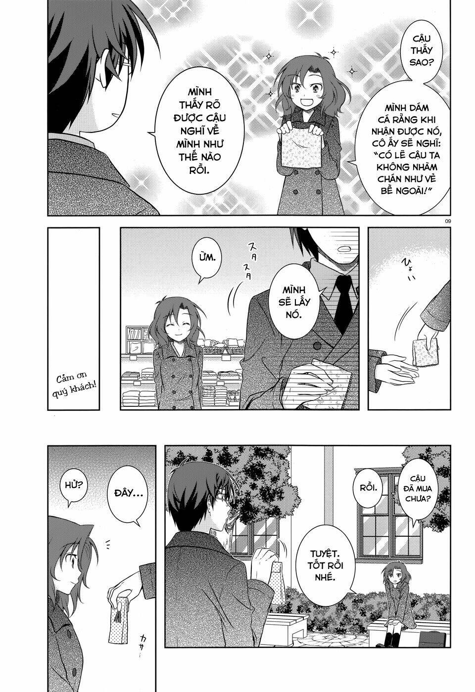 iris zero chapter 33.5 11