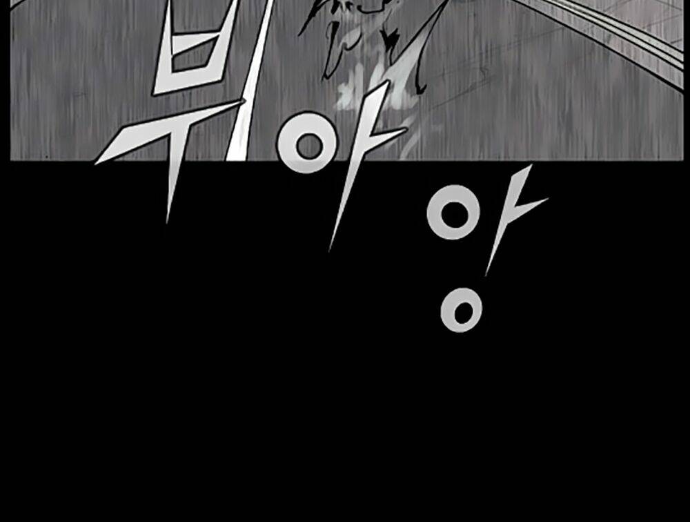 dokgo | độc cô chapter 84 28