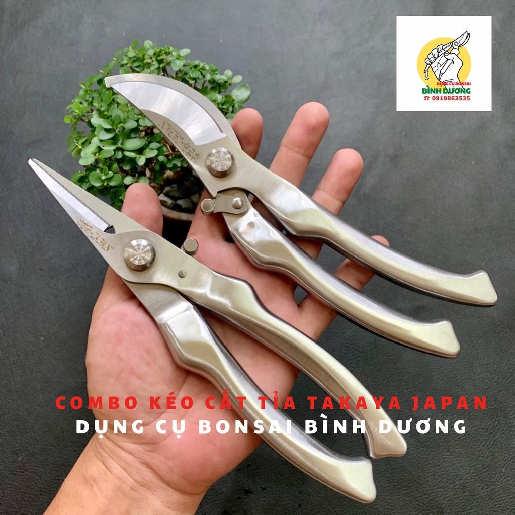 COMBO 2 KÉO CẮT TỈA CÂY CẢNH TAKAYA JAPAN - BỘ KÉO CẮT, TỈA CÂY CẢNH BONSAI TAKAYA JAPAN