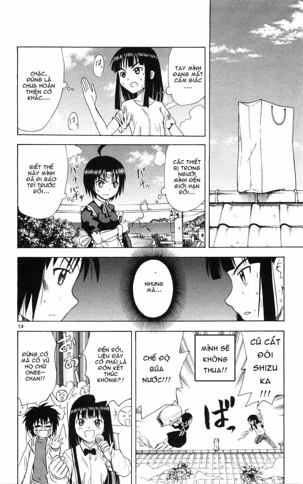 hajimete no aku (caf) chapter 53 14