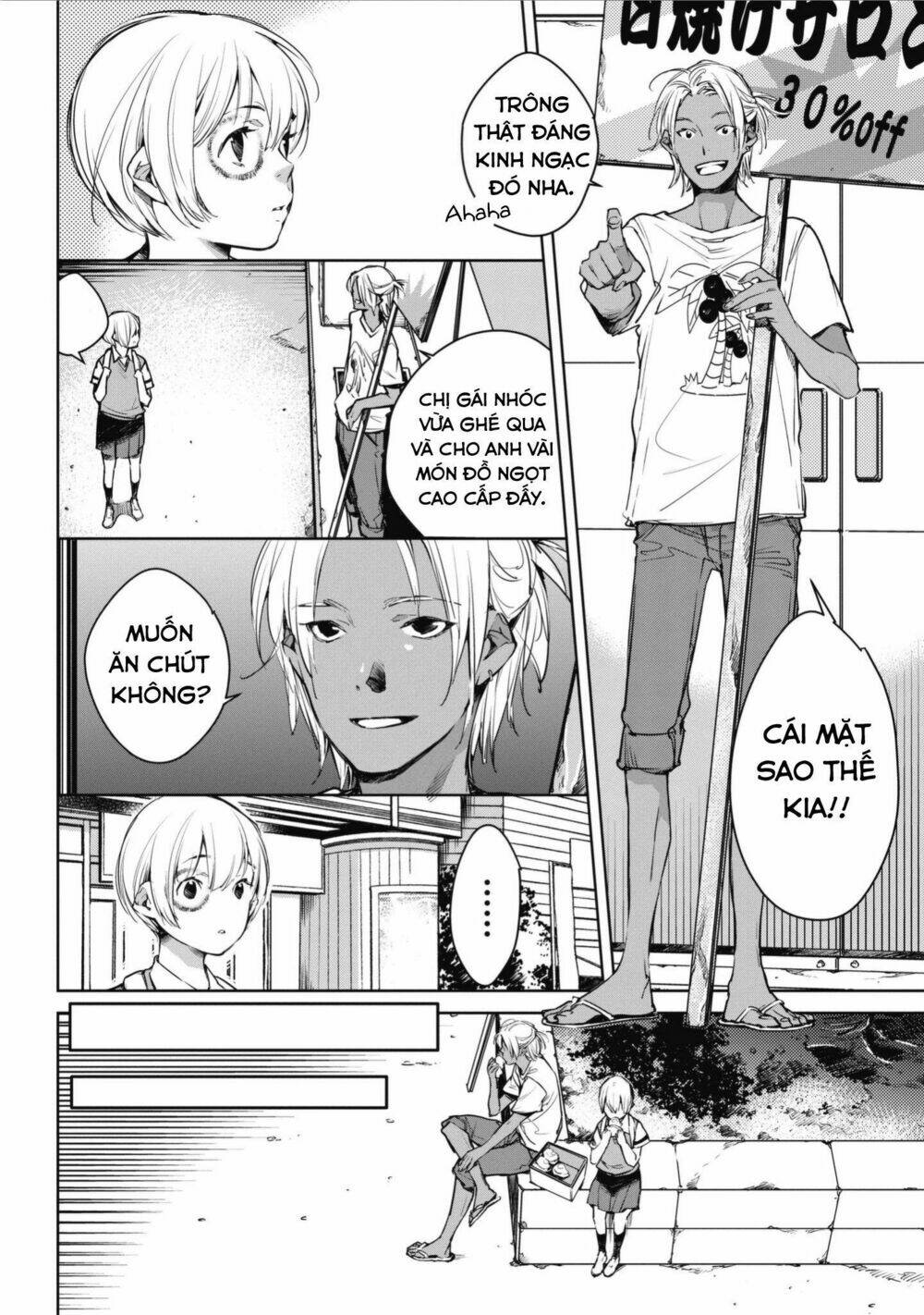 okashiratsuki chapter 2 15