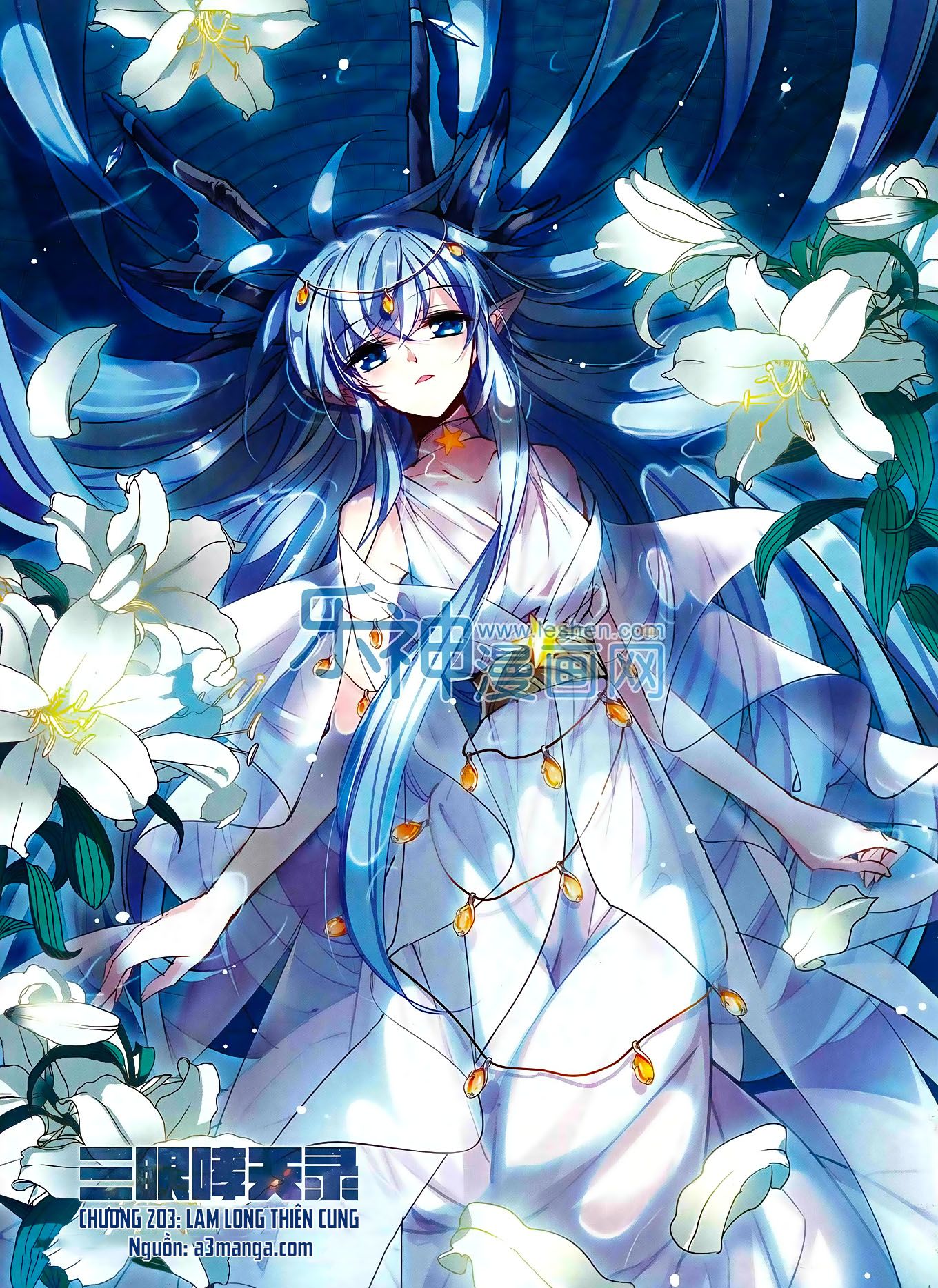 tam nhãn hao thiên lục chapter 203 1