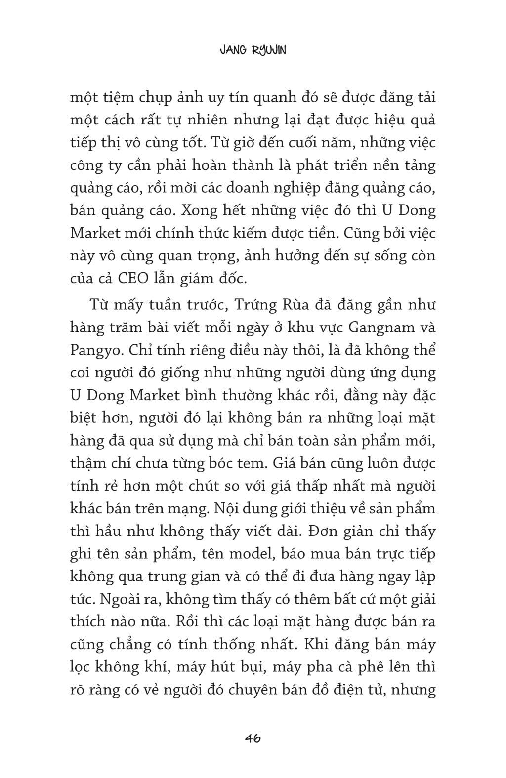 Niềm Vui Và Nỗi Buồn Của Công Việc _TRE