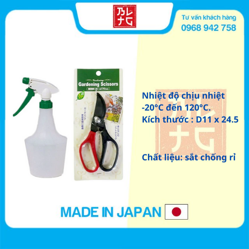 Combo Bình xịt nước tưới cây 750ml và Kéo làm vườn cắt tỉa cây cảnh cao cấp nội địa Nhật Bản