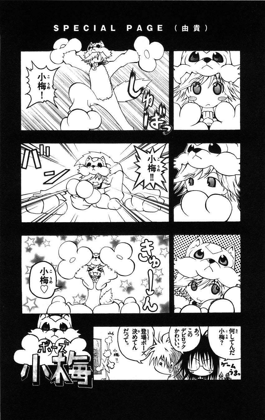 mixim11 chapter 43 22