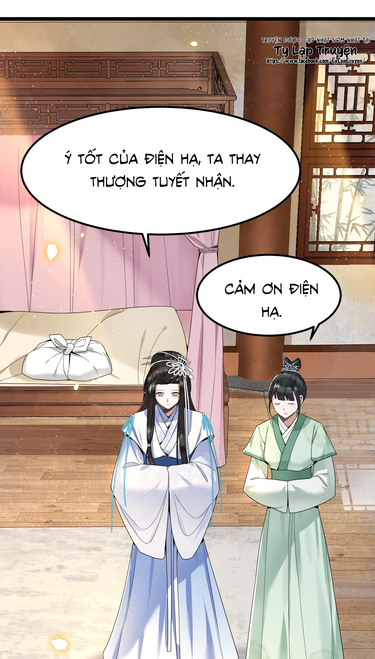 phượng hoàng vu phi chapter 37 29