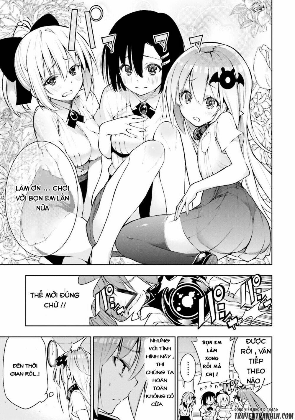 floor ni maou ga imasu chapter 20 25