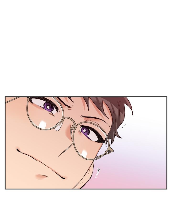 gâu gâu! chapter 22 65