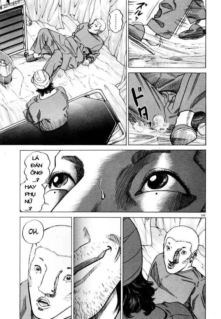 homunculus chapter 8 14