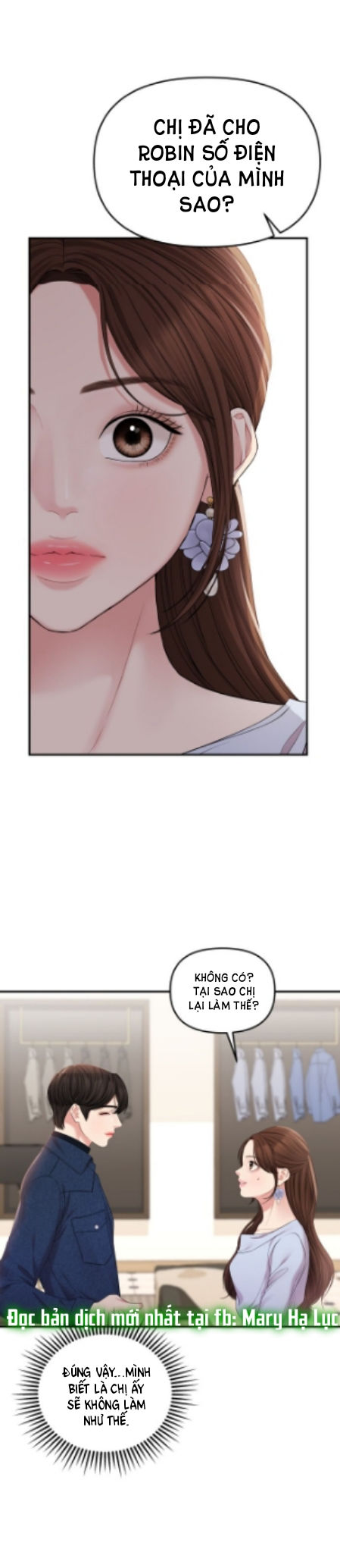 gửi em người đánh cắp những vì sao - to you who swallowed a star chapter 73.1 26