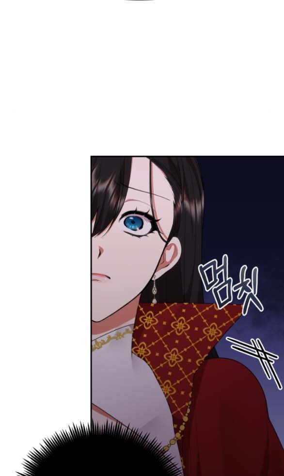 [18+] dũng sĩ vị tha chapter 6.1 21