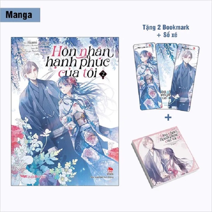 Sách - Hôn nhân hạnh phúc của tôi (manga) - tập 2