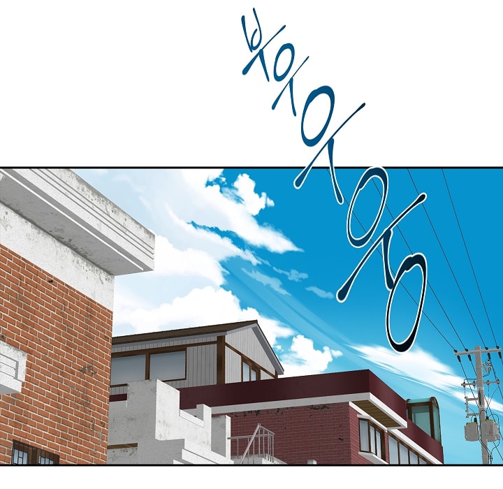 [18+] hoa là mồi nhử chapter 2 2